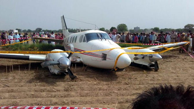 crash_landing_of_air_ambulance_aapnabihar