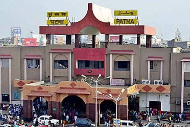 Patna Junction 