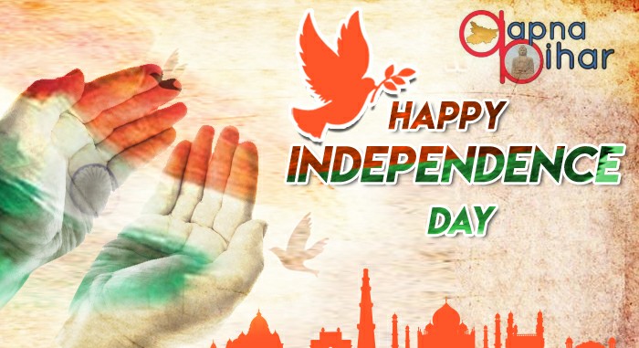 independence day of india