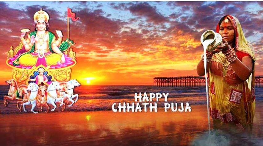 Chhath puja,