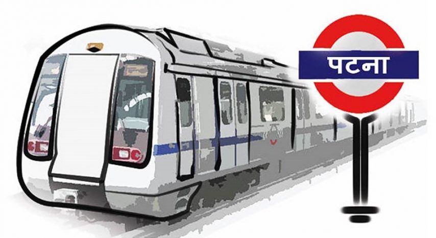 पटना मेट्रो, दिल्ली मेट्रो, Patna Metro, Delhi Metro