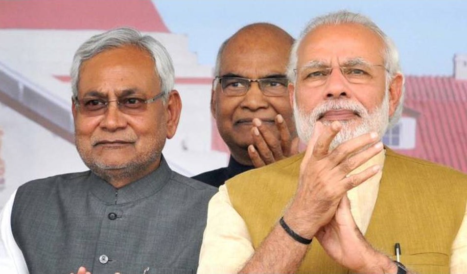 Narendra Modi Government, NDA Government, Bihar Government, Aayushman Bharat Health Insurance Scheme, Bihar Election 2020