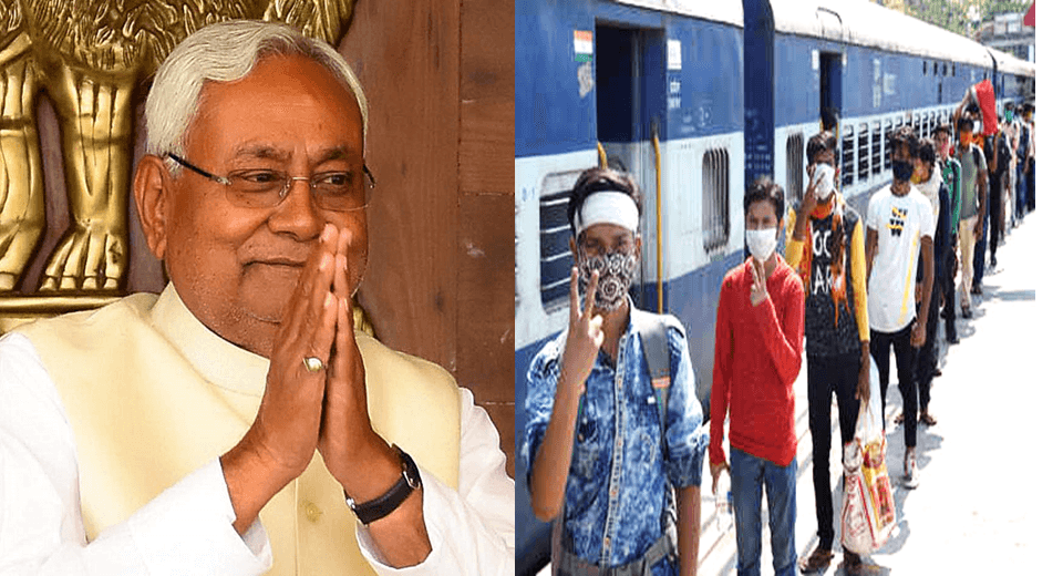 Nitish kumar to migrants, Special train to Bihar, Schedule of special train for migrantsa, Schedule of shramik Special Train