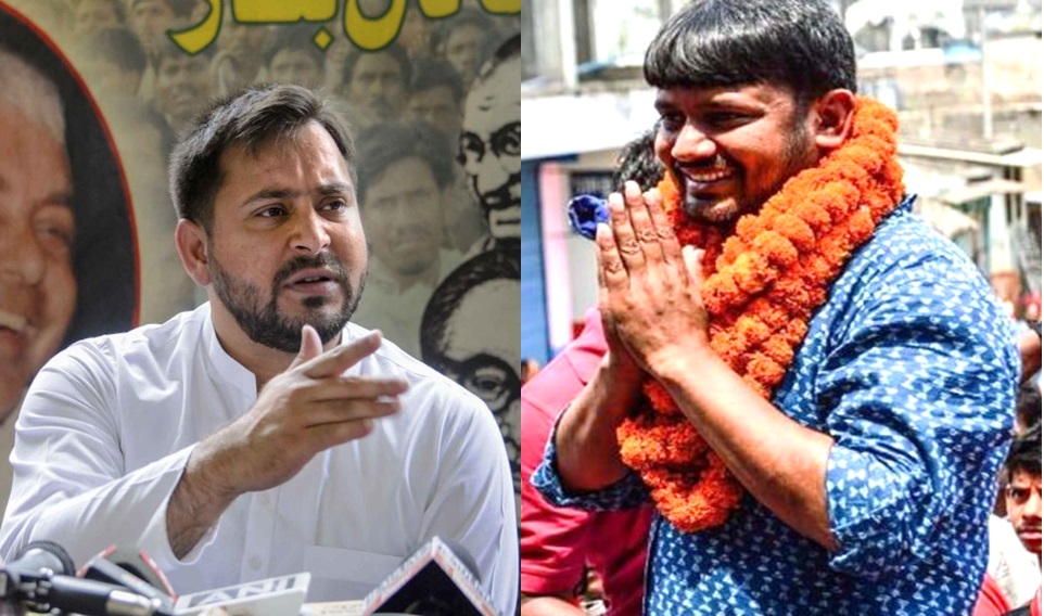 tejaswi yadav, kanhaiya kumar, cpi, RJD, Bihar Election
